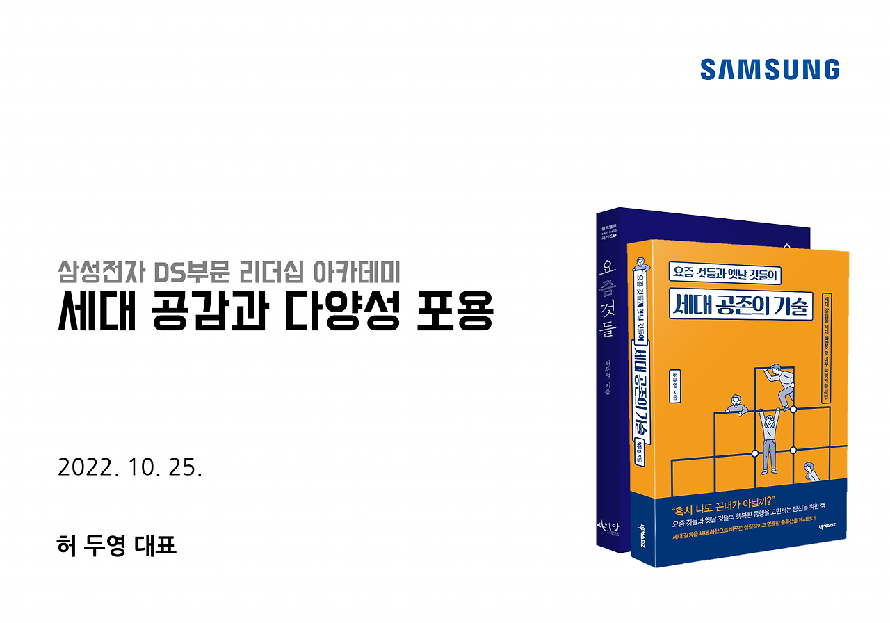 스크린샷 2022-10-26 오후 7.46.07.png