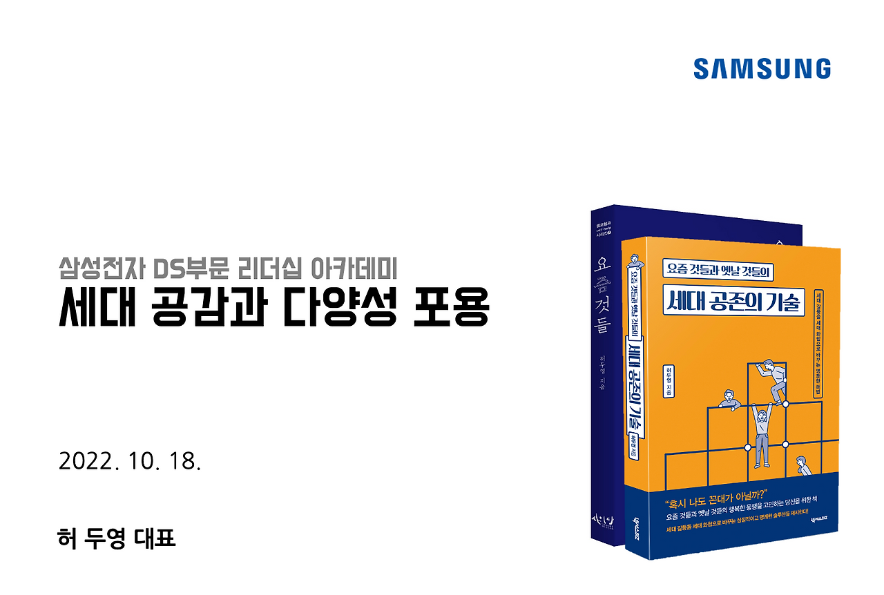 스크린샷 2022-10-18 오후 6.12.44(2).png