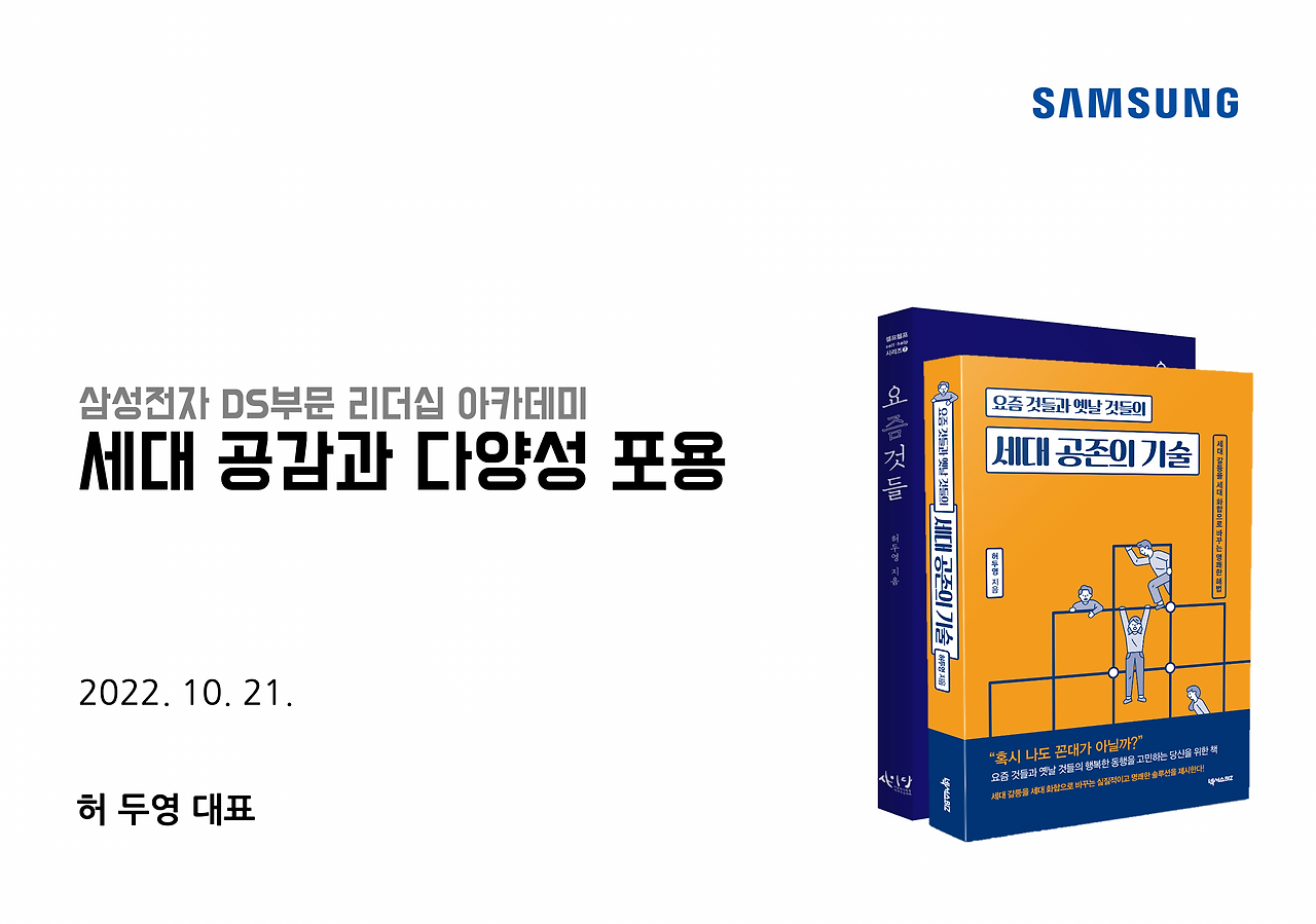 스크린샷 2022-10-21 오후 6.51.48.png