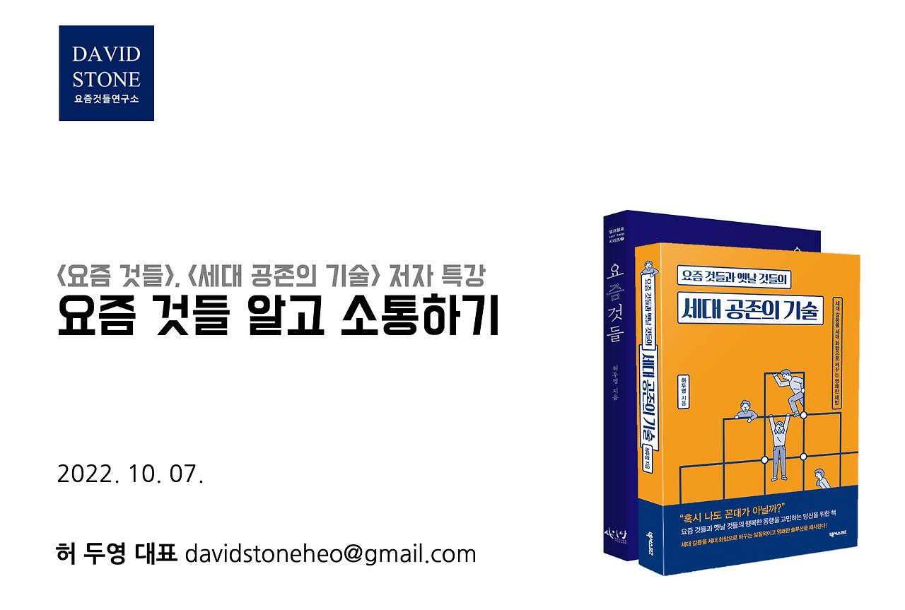 스크린샷 2022-10-10 오후 3.04.46.png