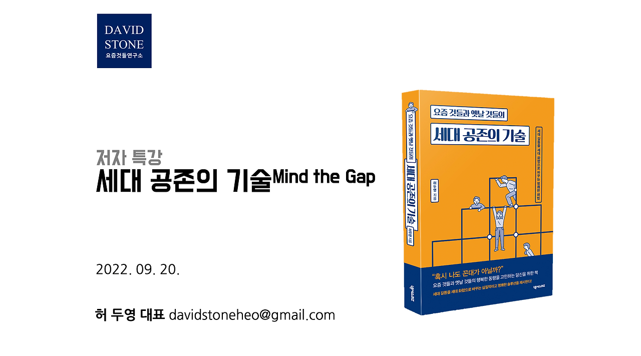 스크린샷 2022-09-21 오후 3.05.22.png