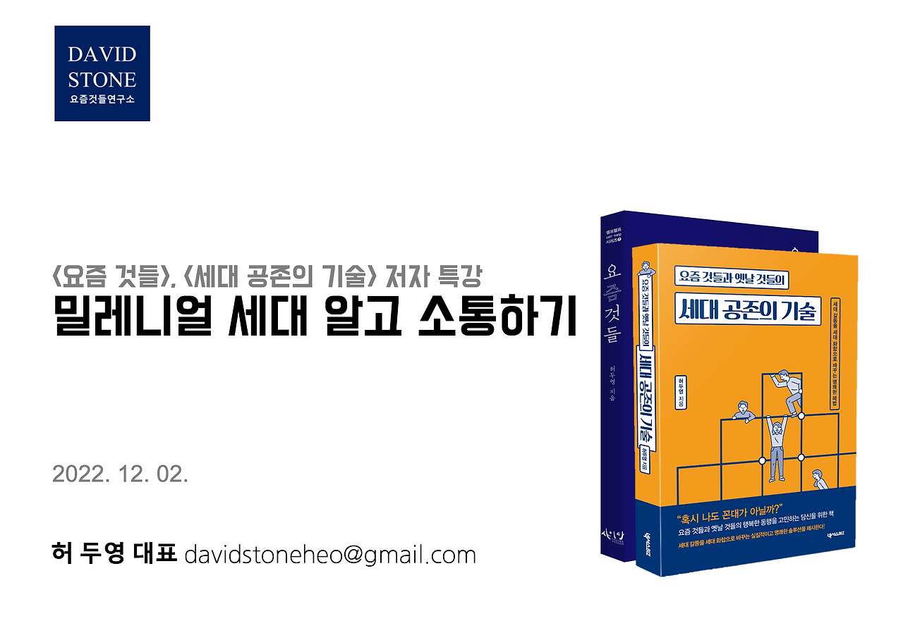 스크린샷 2022-12-06 오후 5.16.14.png