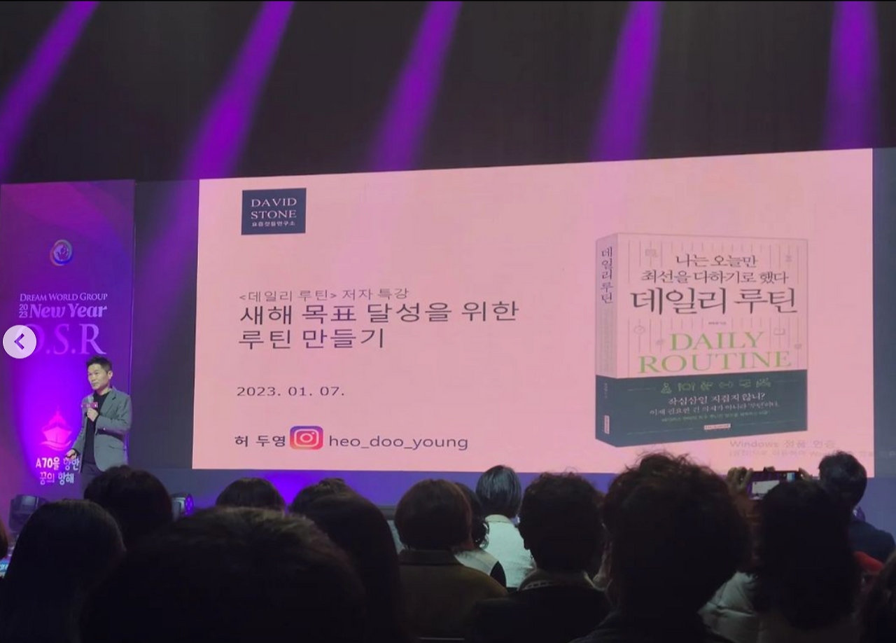 스크린샷 2023-01-09 오후 12.47.34.png