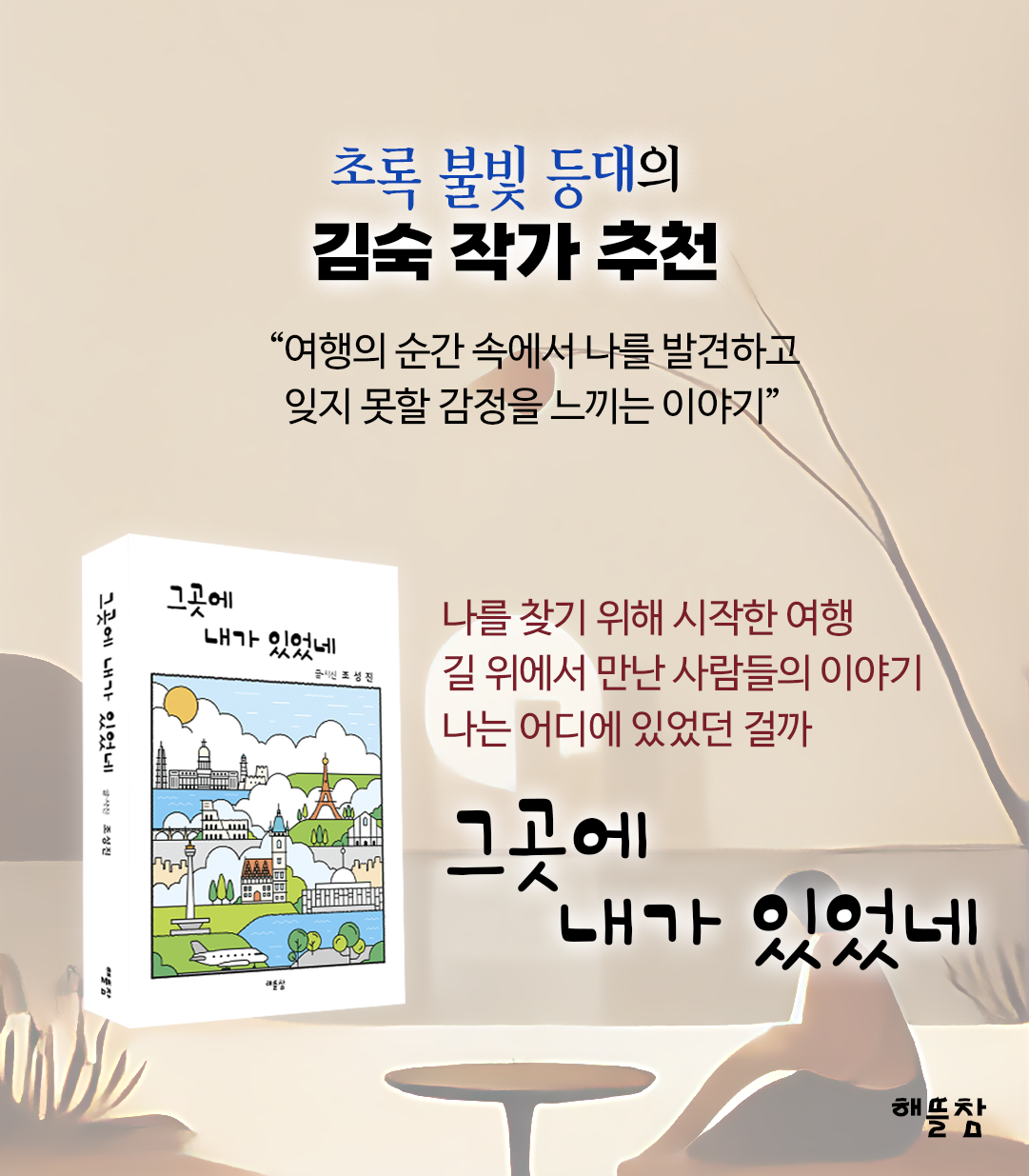 7 복사.png