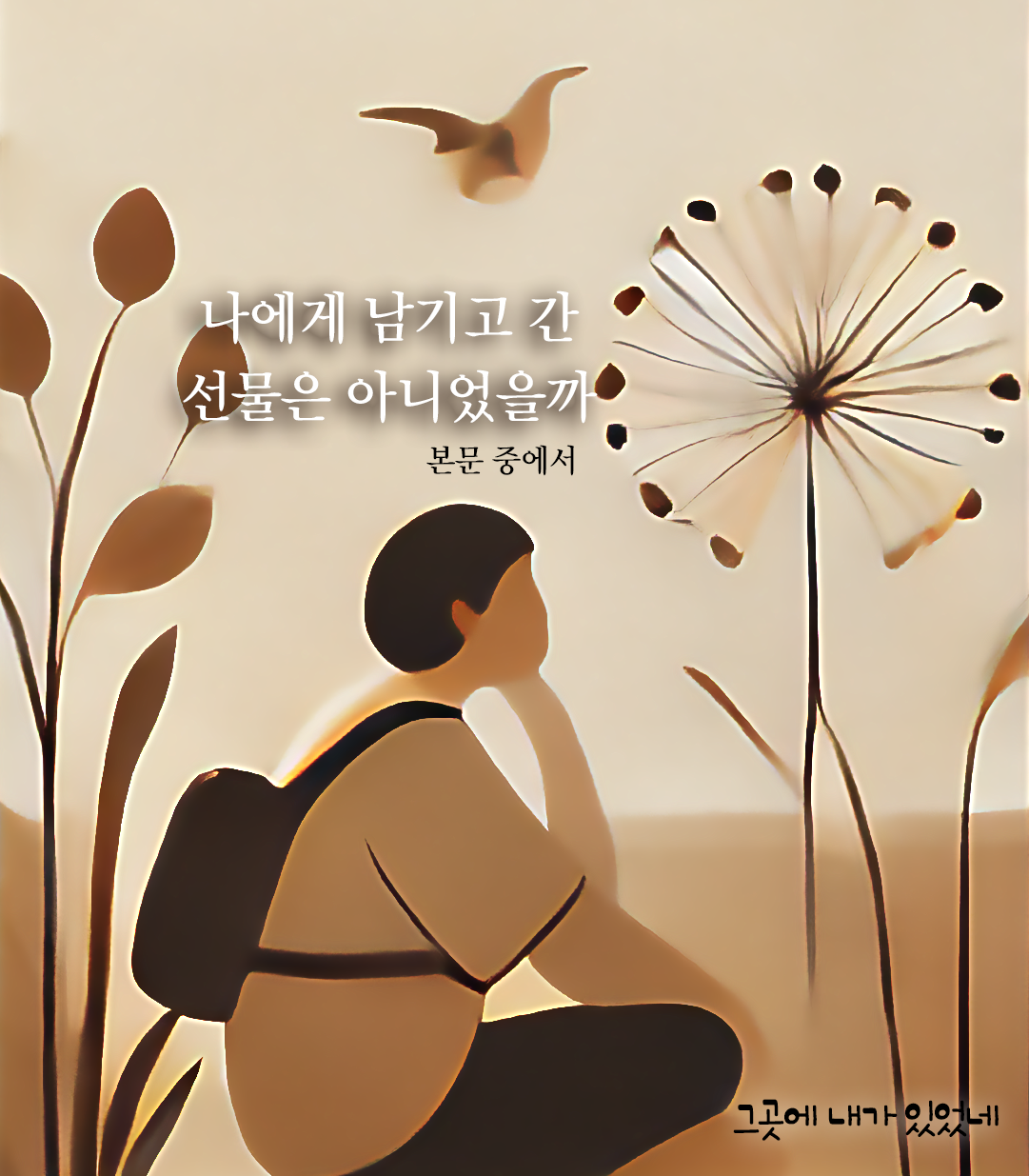 4 복사.png