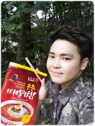 아워홈_잉어킹 (2).png