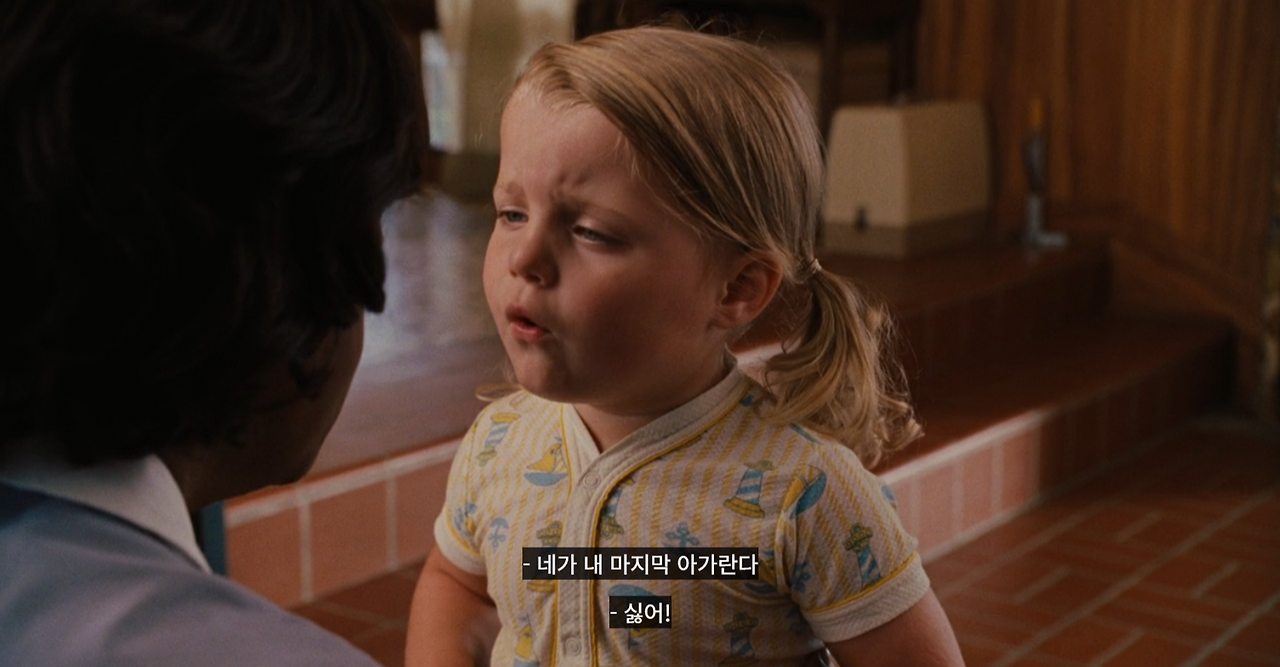 2025-10-10 - 09_40_05 - 헬프 _ 디즈니+.png