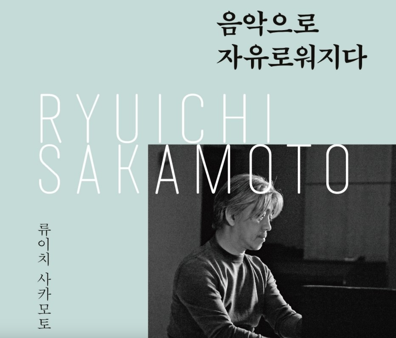 Screenshot 2024-03-28 at 9.51.29 AM.png