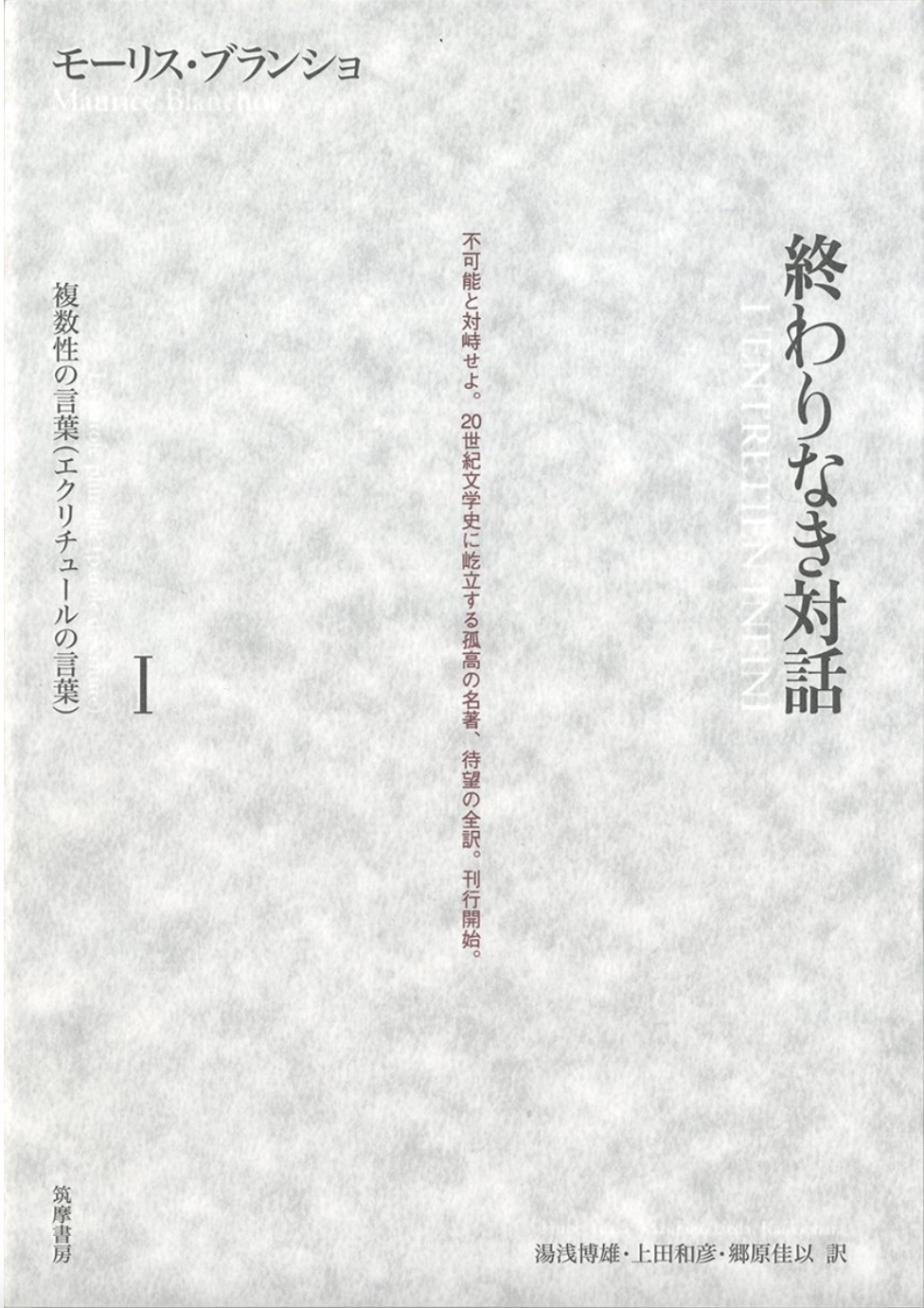 Screenshot 2023-09-27 at 1.21.01 AM.png