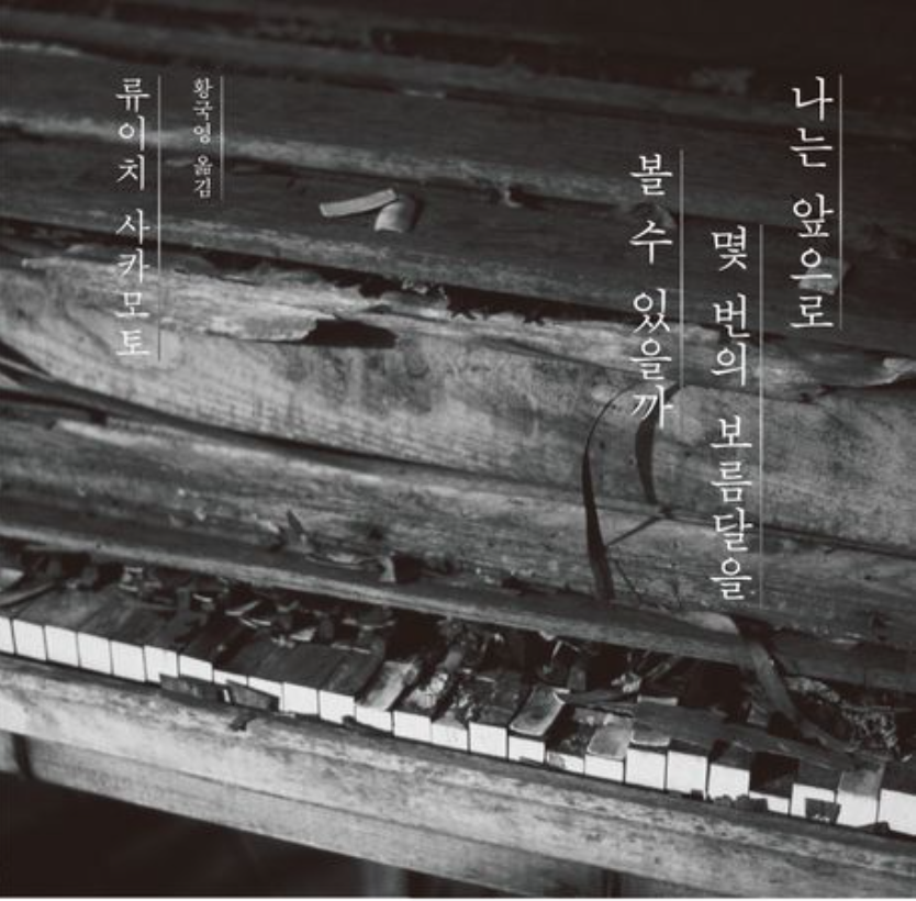 Screenshot 2024-03-07 at 4.03.24 PM.png