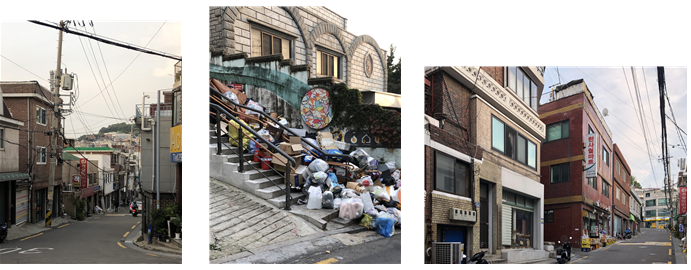 이태원 쓰레기.png