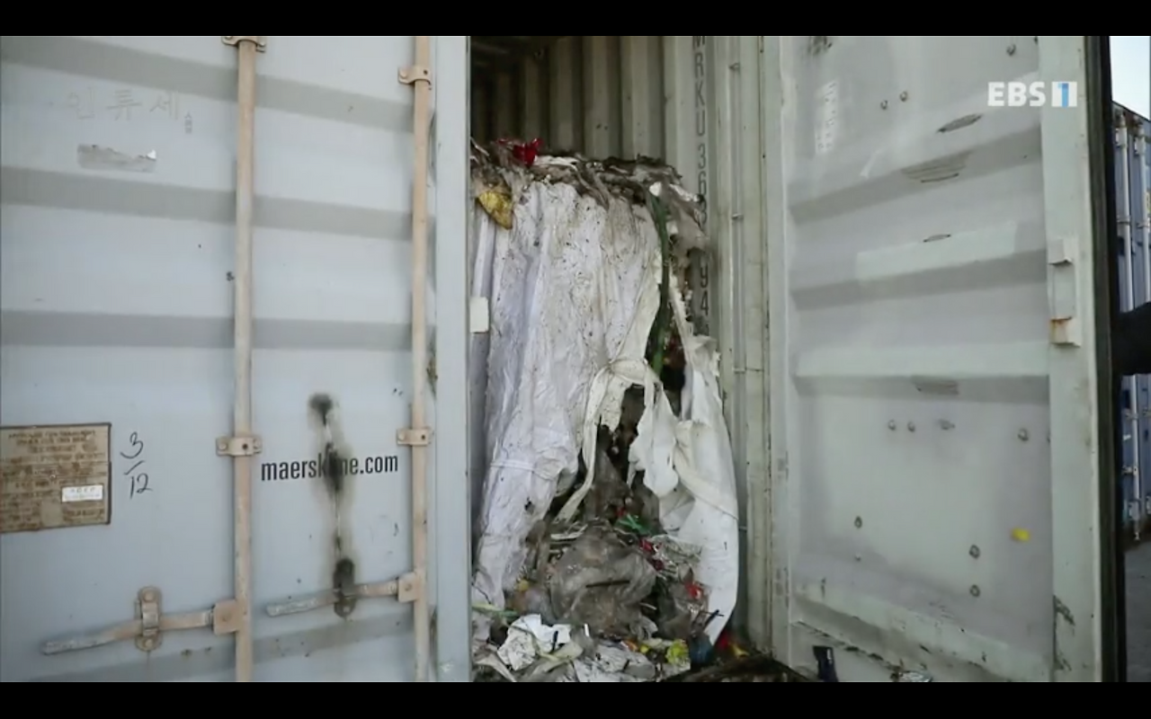 스크린샷 2019-07-23 오후 3.22.43.png