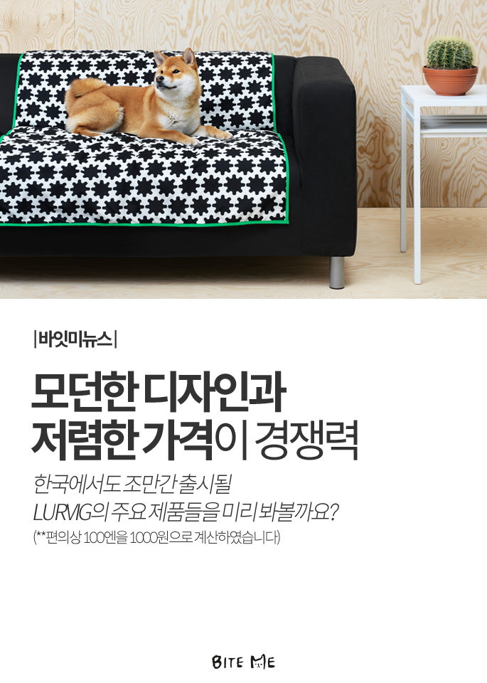 Artboard 1 copy 2.png