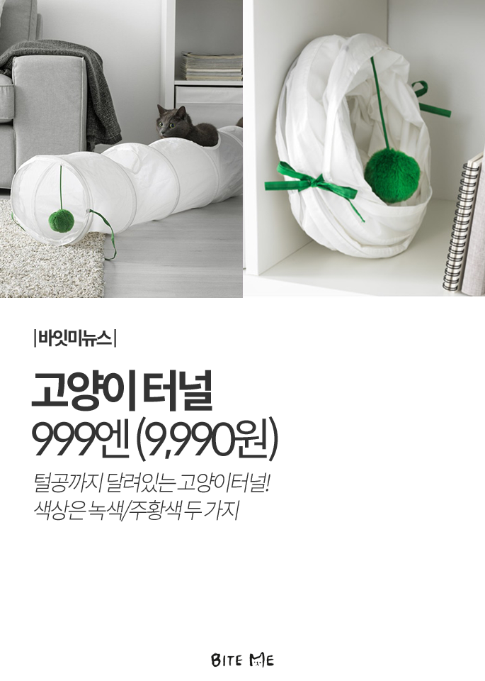 Artboard 1 copy 4.png