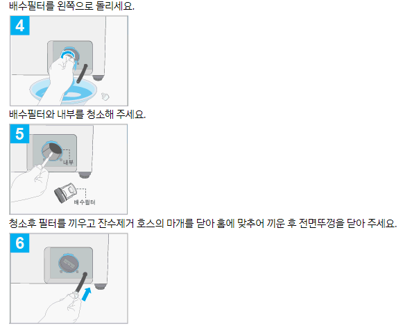 2022-12-12 16 11 28.png