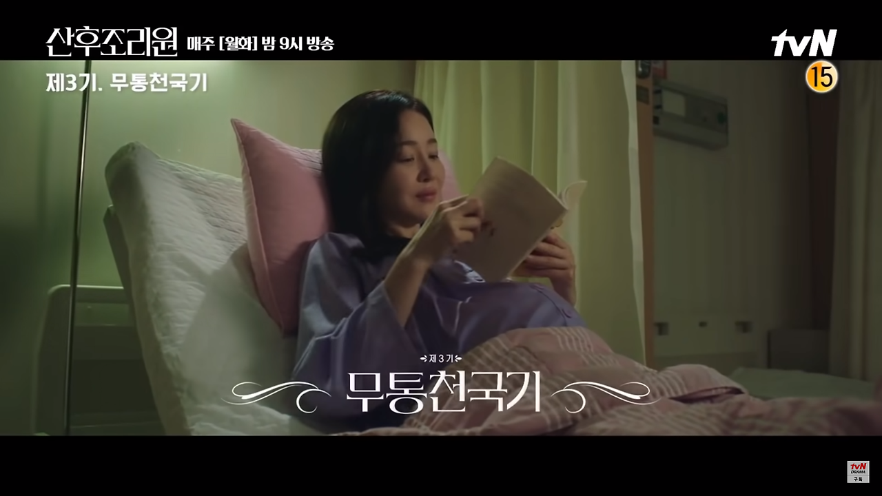 2023-01-01 16 23 25.png