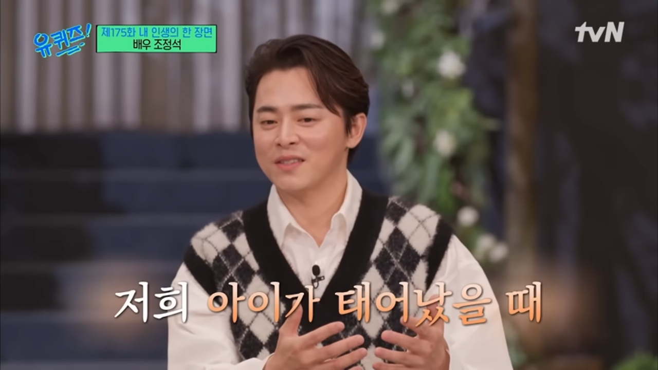 2023-01-08 11 56 04.png