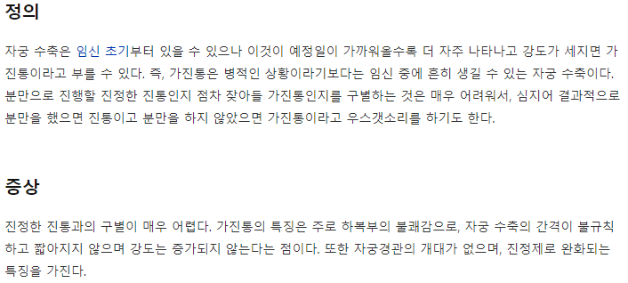 2022-12-15 16 49 29.png