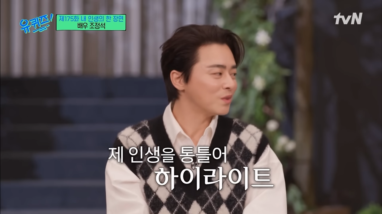 2023-01-08 11 56 24.png