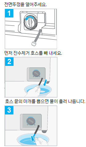 2022-12-12 16 10 52.png