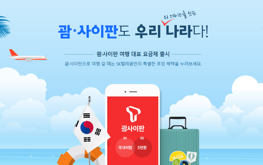 2022-09-23 12 52 04.png