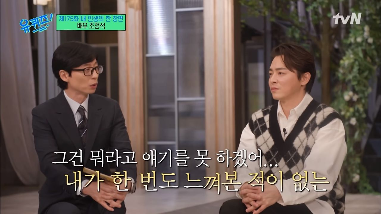 2023-01-08 11 56 39.png