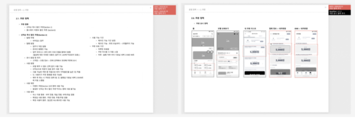 스크린샷 2023-07-28 오후 3.05.43.png