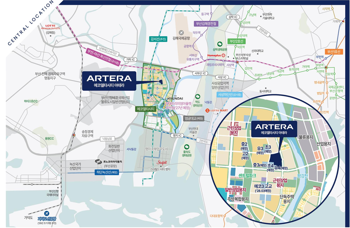 에코델타시티 아테라 위치도.png