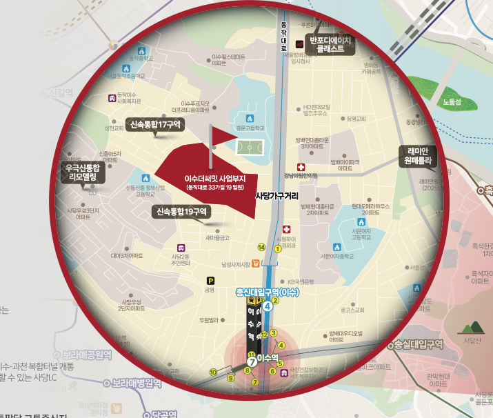 이수 더 써밋 위치도.png