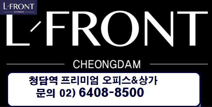 허수경 누님 대표번호.png