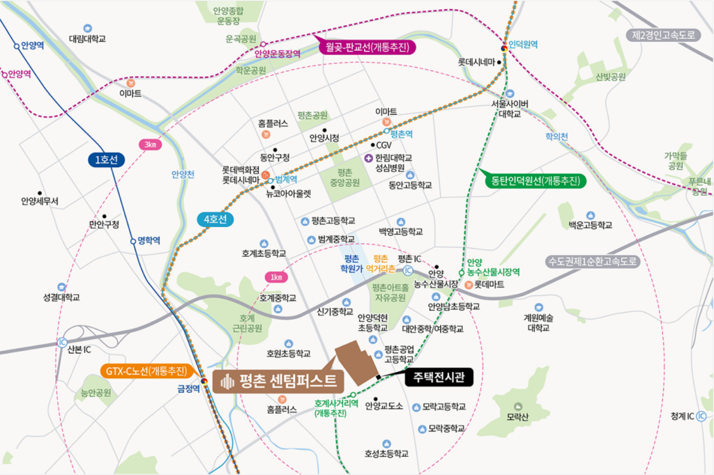 평촌센텀퍼스트 위치도.png