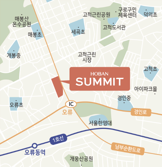 호반써밋 개봉 위치도.png