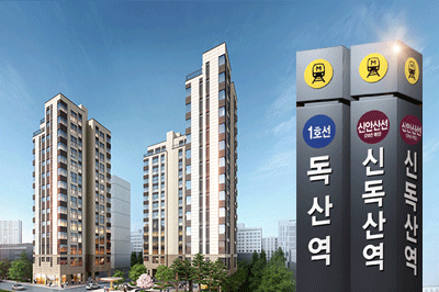 신독산역 블레어캐슬 투시도2.png