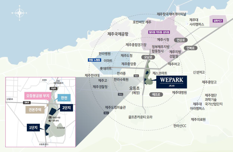 위파크 제주 위치도.png