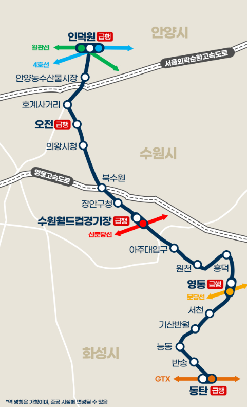 인동선 노선도 이미지.png