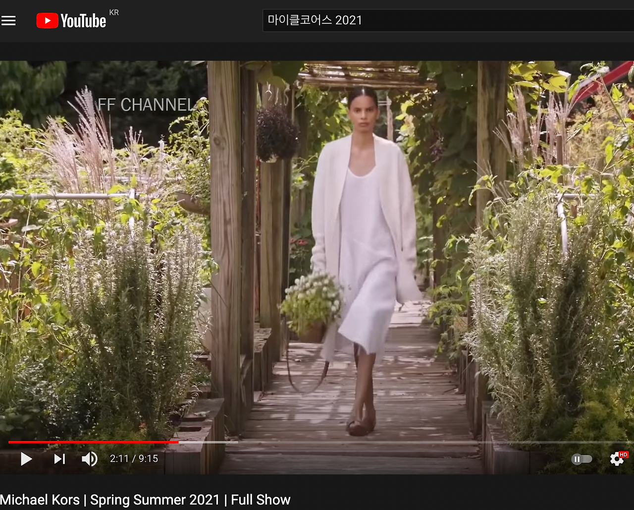 onemile_from M.Kors1.png