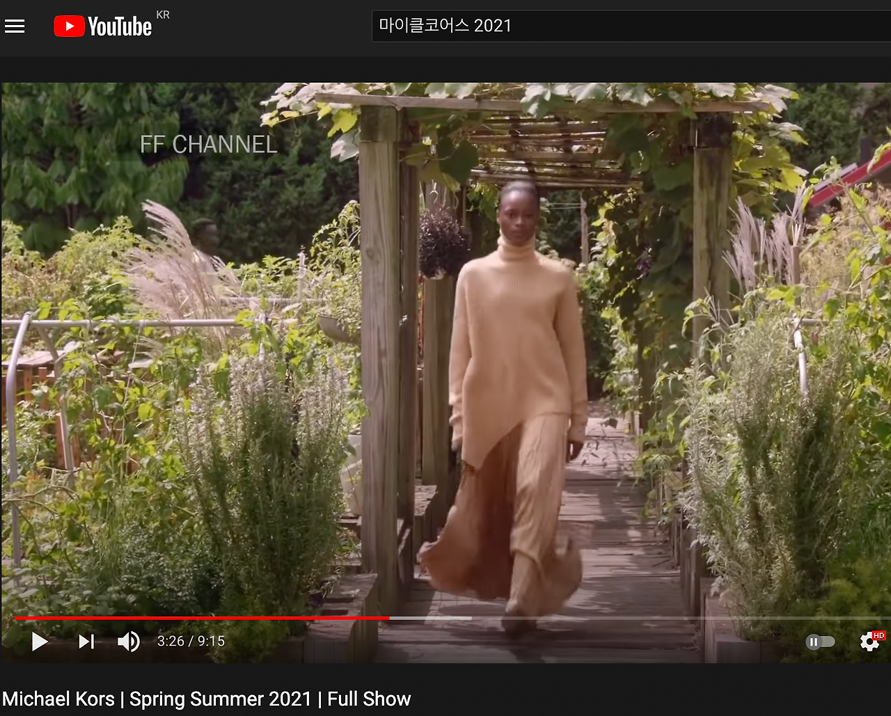 onemile_from M.Kors3.png