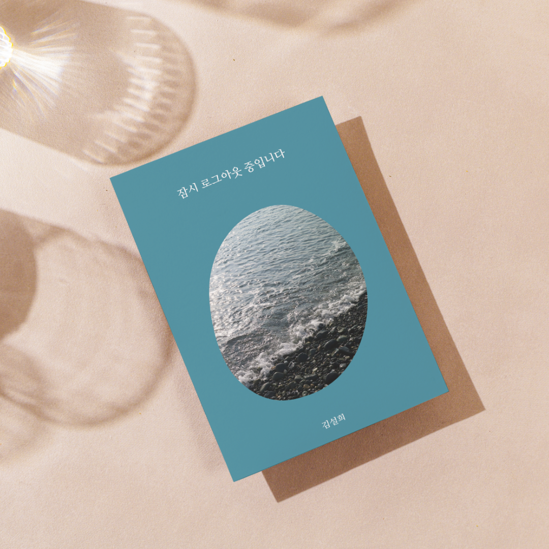 제목 없는 디자인 (3).png