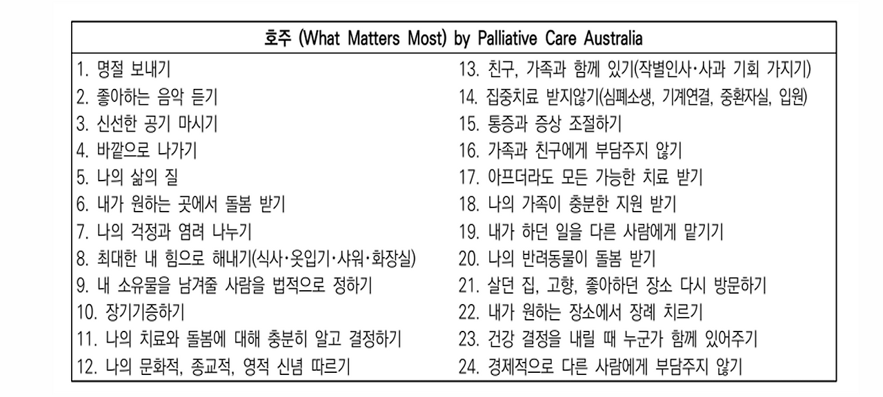 스크린샷 2025-08-05 150219.png
