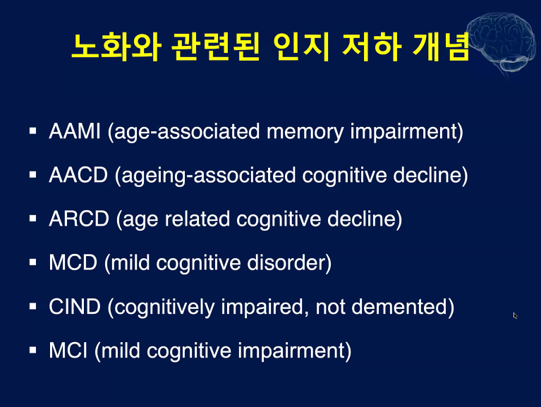 스크린샷 2025-11-11 101118.png