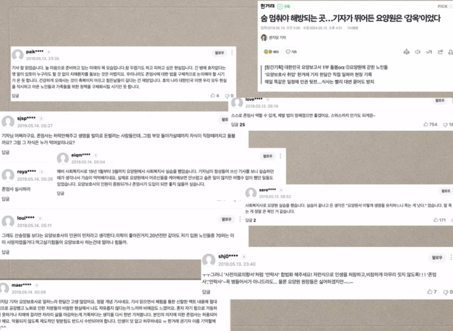 스크린샷 2025-11-18 141712.png