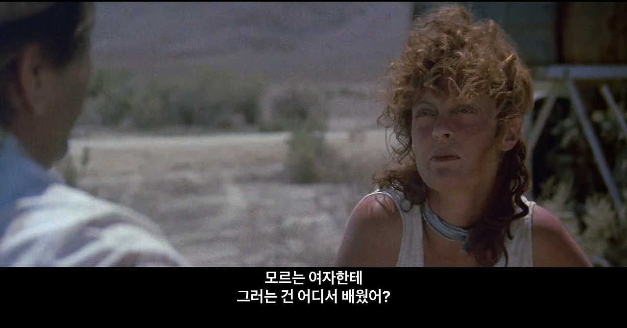 스크린샷 2019-07-04 오전 1.56.04.png