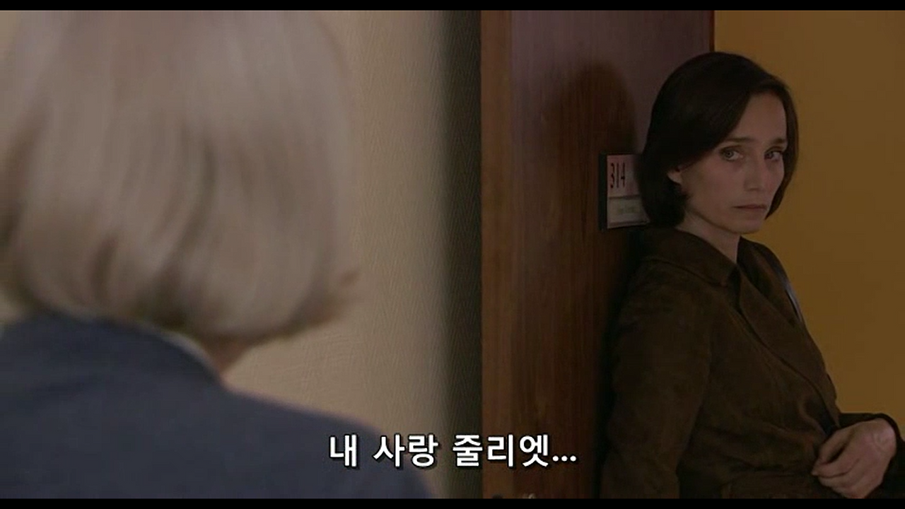 영화 및 TV 2018-04-09 오후 10_26_50.png