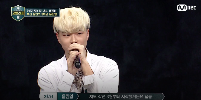 스크린샷 2018-04-13 오후 8.51.45.png