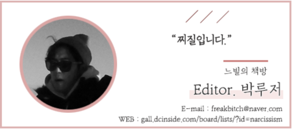 스크린샷 2019-05-21 오전 10.45.36.png