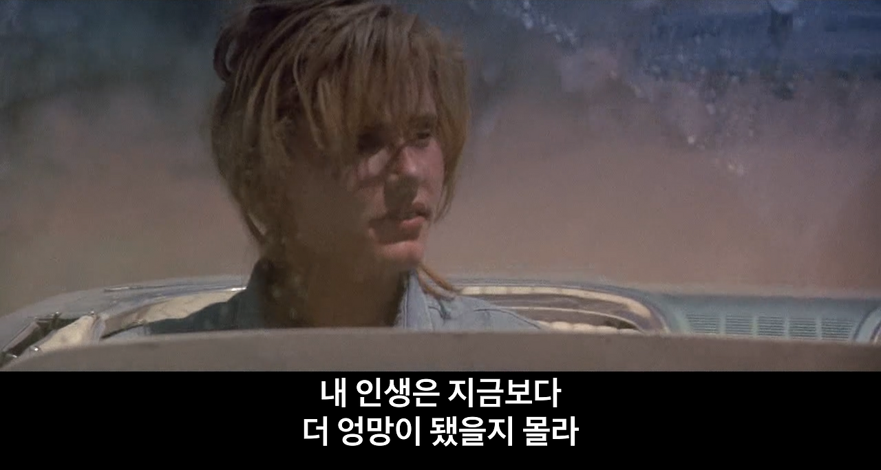 스크린샷 2019-07-04 오전 2.04.36.png