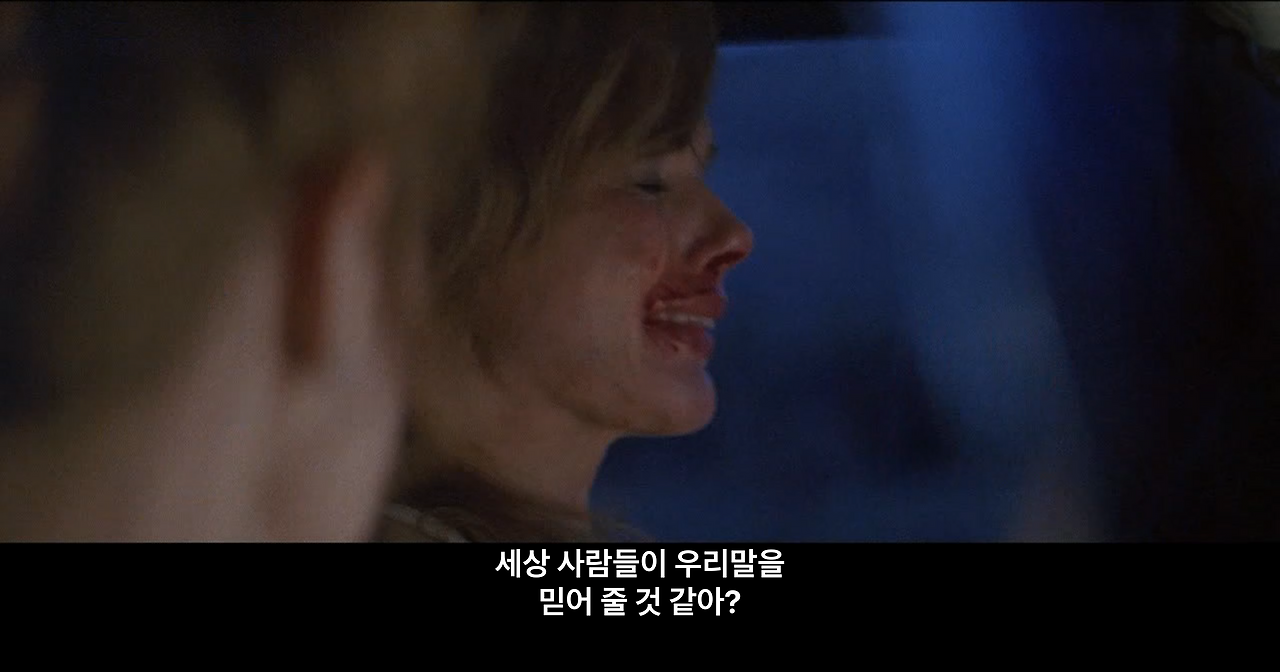 스크린샷 2019-07-04 오전 1.55.05.png