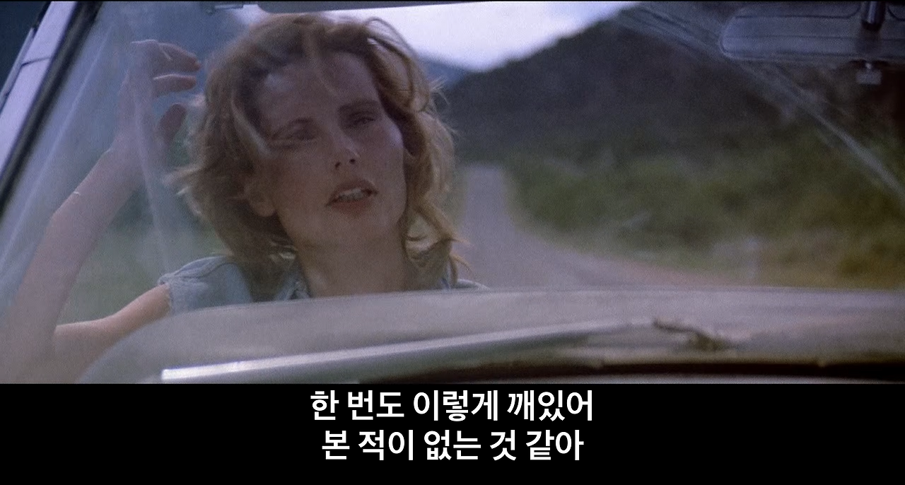 스크린샷 2019-07-04 오전 2.04.12.png