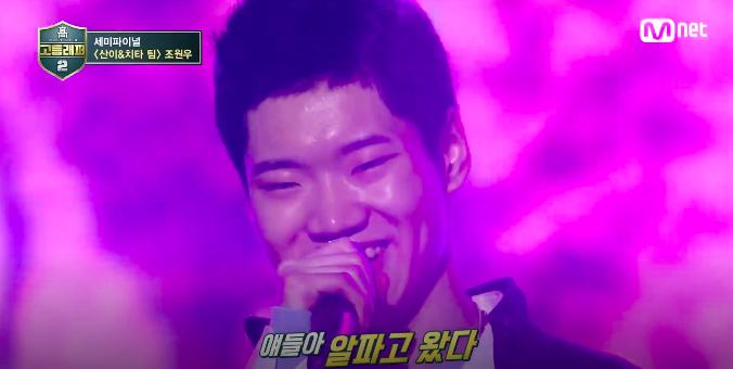 스크린샷 2018-04-13 오후 8.47.39.png