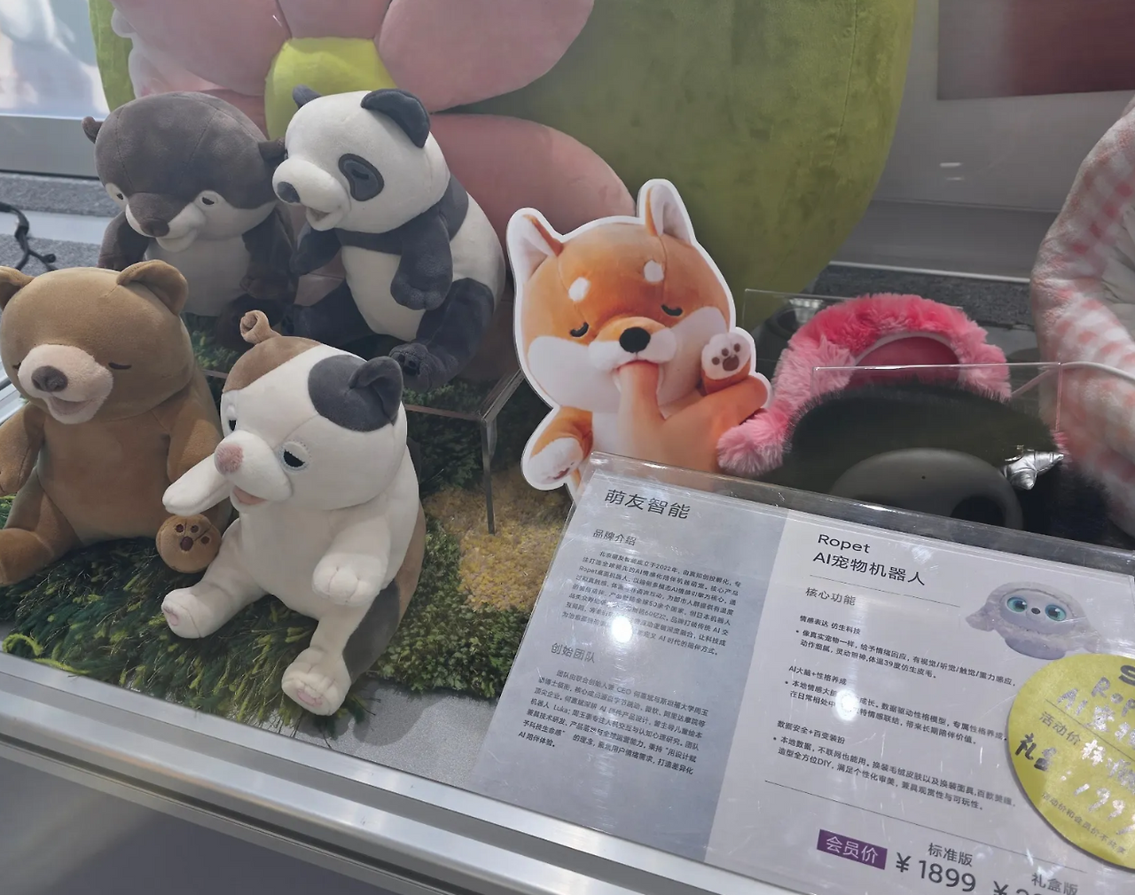 스크린샷 2026-01-20 034031.png